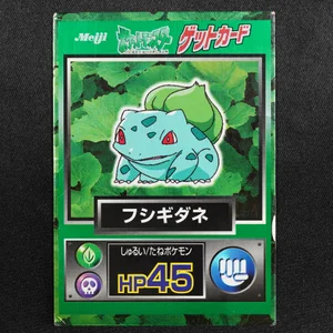 Bulbasaur