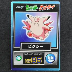 Clefable