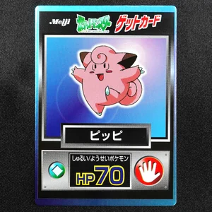 Clefairy