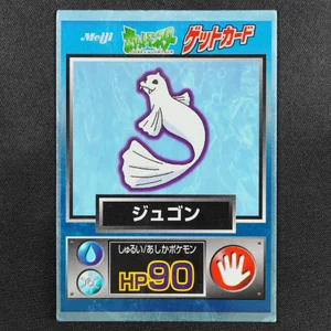 Dewgong
