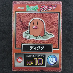 Diglett