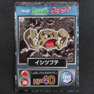 Geodude