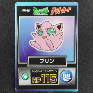 Jigglypuff