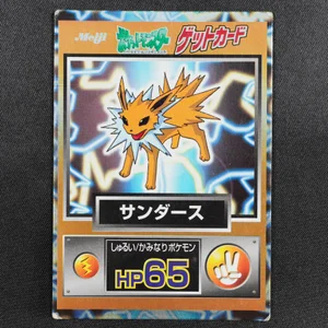 Jolteon