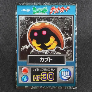 Kabuto