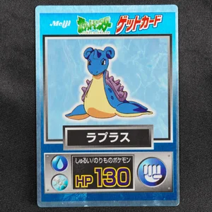 Lapras