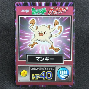 Mankey
