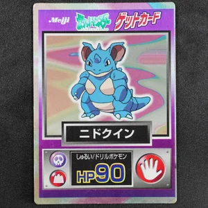 Nidoqueen