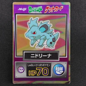 Nidorina