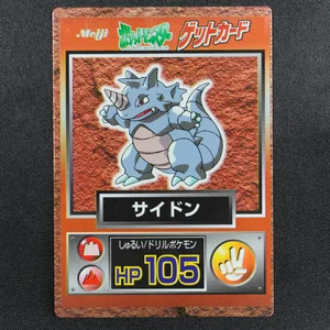 Rhydon