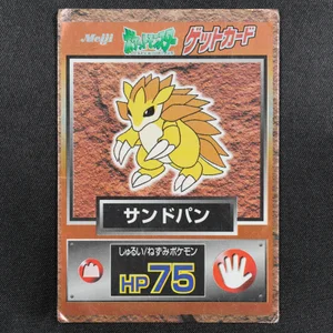 Sandslash