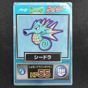 Seadra