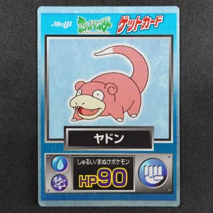 Slowpoke