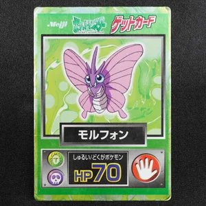 Venomoth