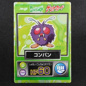 Venonat