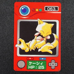 Abra