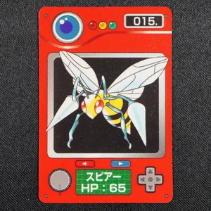 Beedrill