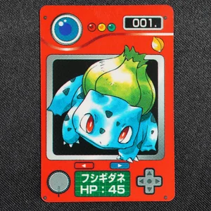 Bulbasaur