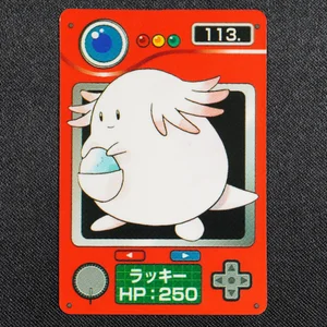 Chansey