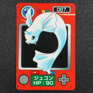 Dewgong