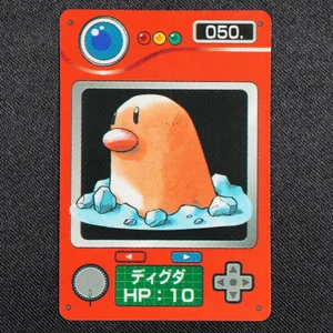 Diglett