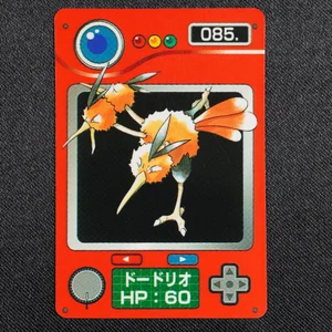 Dodrio