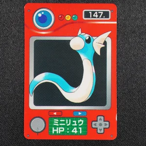 Dratini