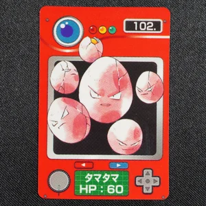 Exeggcute