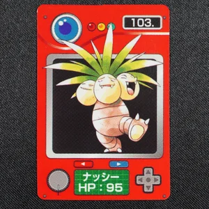 Exeggutor
