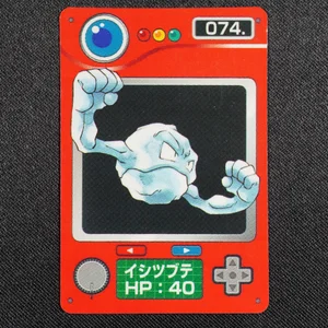 Geodude