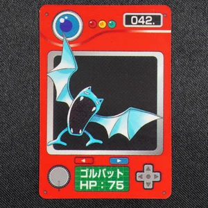 Golbat