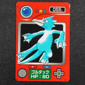 Golduck
