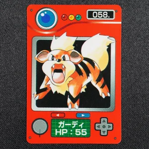 Growlithe
