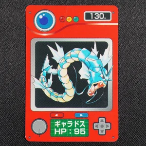 Gyarados