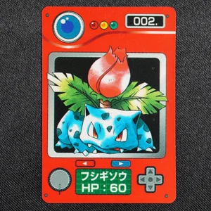Ivysaur
