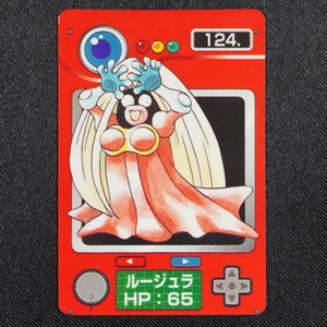 Jynx