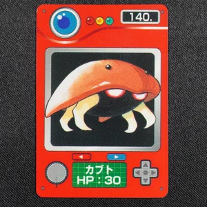 Kabuto
