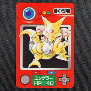 Kadabra
