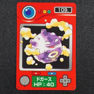 Koffing