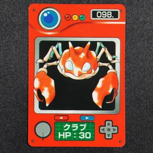 Krabby
