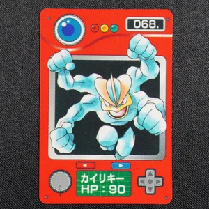 Machamp