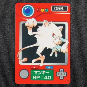 Mankey