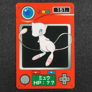 Mew
