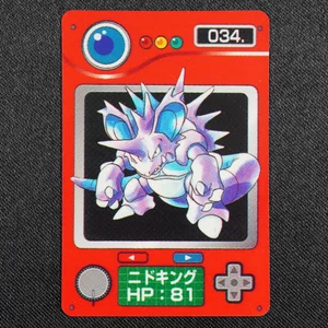 Nidoking