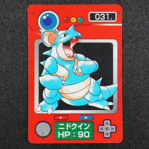 Nidoqueen