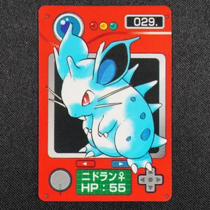Nidoran F