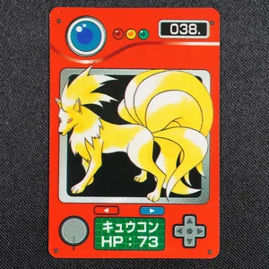 Ninetales