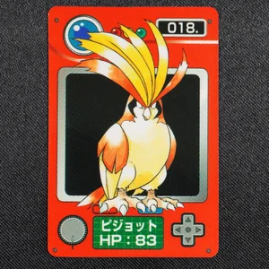 Pidgeot