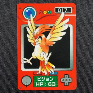 Pidgeotto