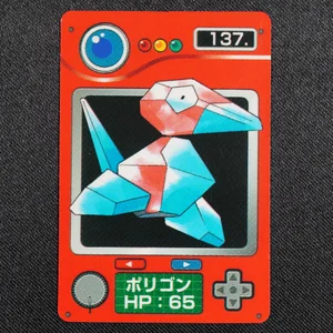 Porygon